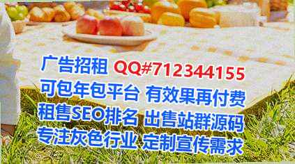兴海捐卵康复事务所